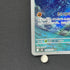 Claydol AR 090/083 Pokemon card Ninja Spinner M4 (1.NM)