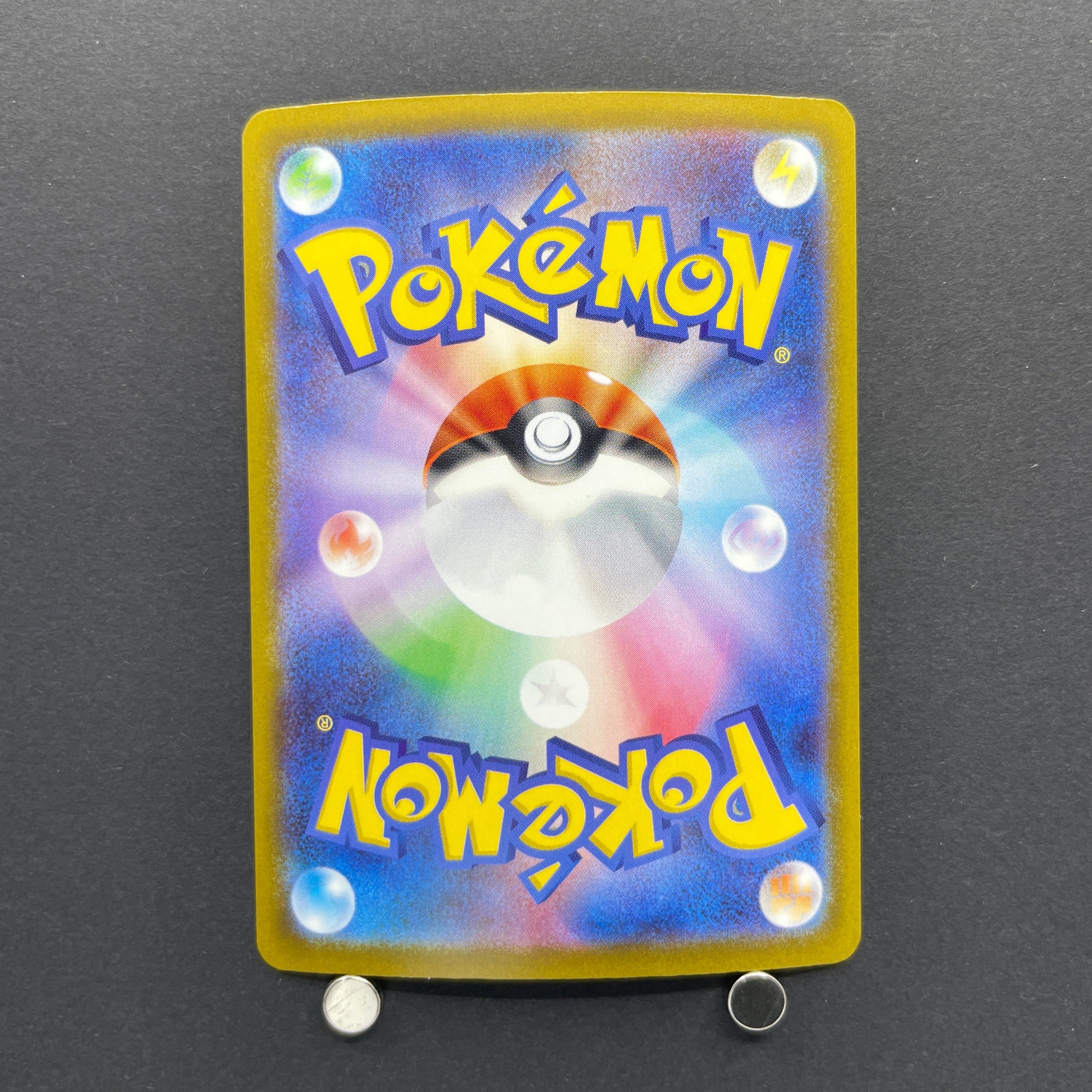 Claydol AR 090/083 Pokemon card Ninja Spinner M4 (1.NM)