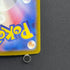 Claydol AR 090/083 Pokemon card Ninja Spinner M4 (1.NM)