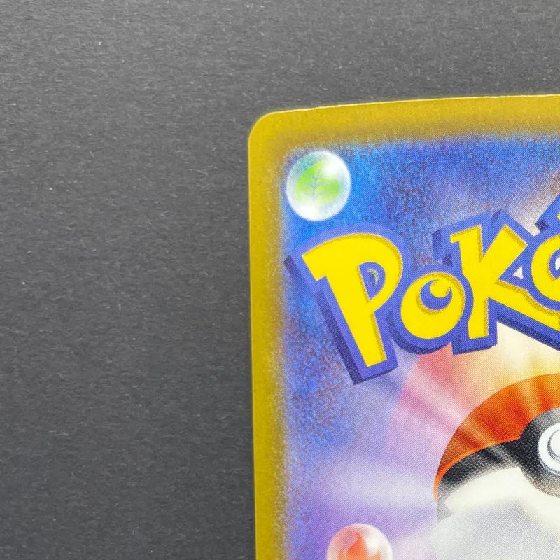 Claydol AR 090/083 Pokemon card Ninja Spinner M4 (1.NM)