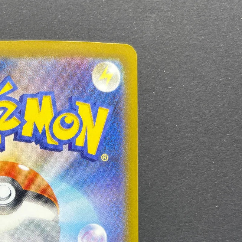 Claydol AR 090/083 Pokemon card Ninja Spinner M4 (1.NM)