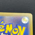 Claydol AR 090/083 Pokemon card Ninja Spinner M4 (1.NM)