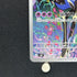 Xerneas AR 089/083 Pokemon card Ninja Spinner M4 (1.NM)