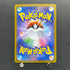 Riolu AR 068/063 Pokemon card Mega Brave M1L (1.NM)