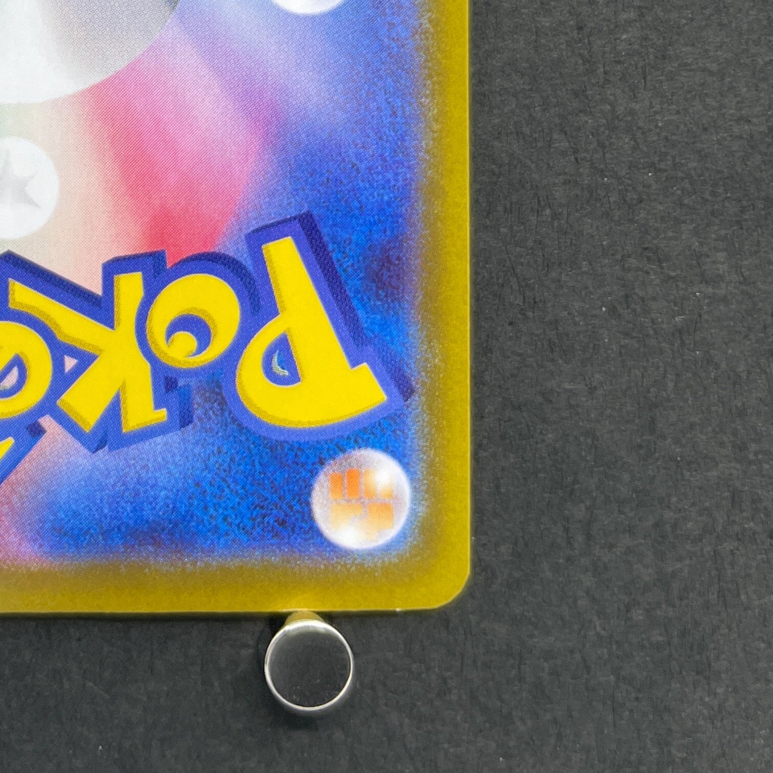 Riolu AR 068/063 Pokemon card Mega Brave M1L (1.NM)