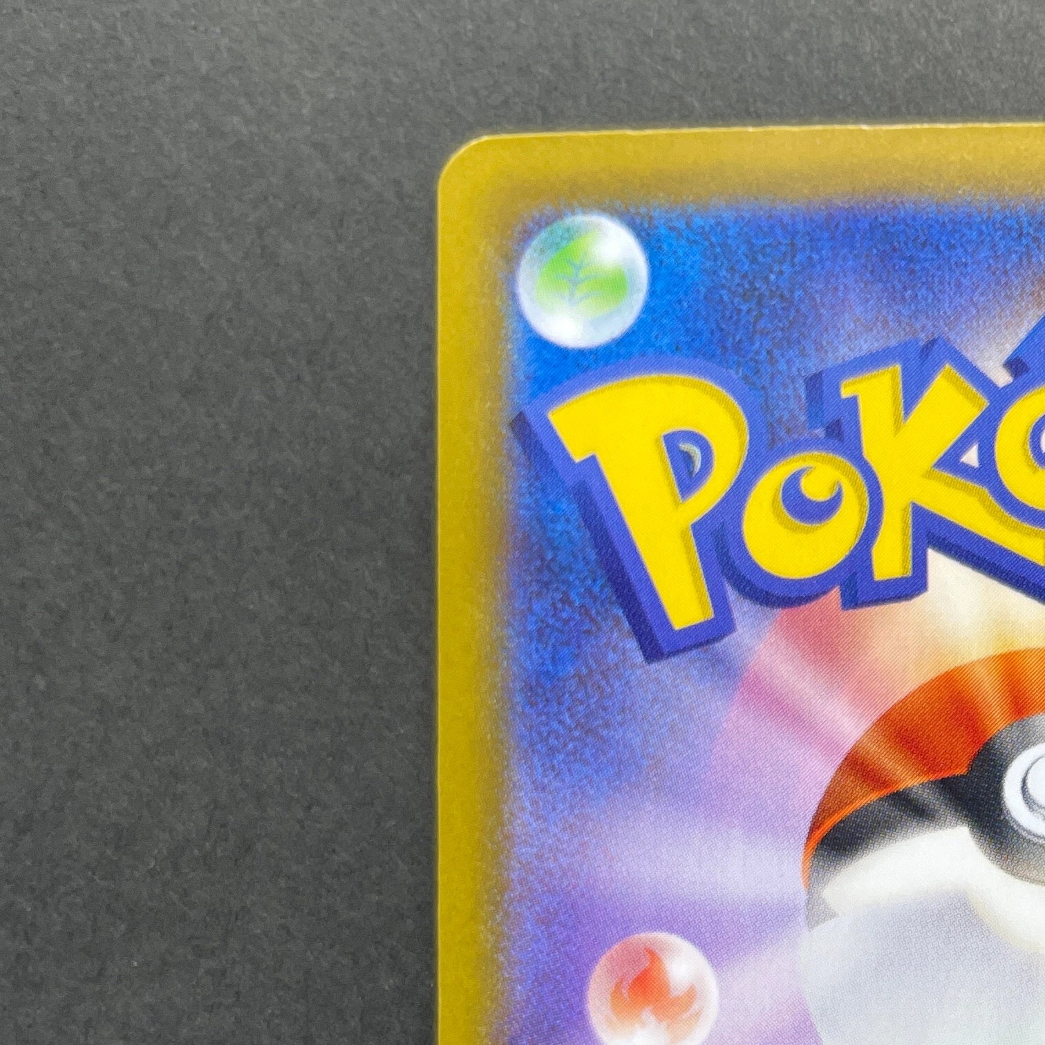 Riolu AR 068/063 Pokemon card Mega Brave M1L (1.NM)