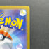 Riolu AR 068/063 Pokemon card Mega Brave M1L (1.NM)