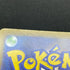 Riolu AR 068/063 Pokemon card Mega Brave M1L (1.NM)
