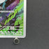 Arbok AR 079/071 Pokemon card Wild Force sv5k (2.LP)