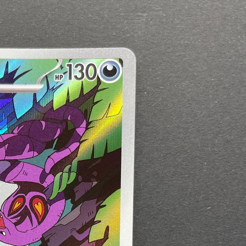 Arbok AR 079/071 Pokemon card Wild Force sv5k (2.LP)