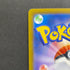 Team Rocket's Dugtrio AR 206/193 Pokemon card Mega Dream ex M2a (1.NM)