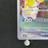 Fidough AR 085/078 Pokemon card Scarlet ex sv1s (1.NM)