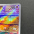 Fidough AR 085/078 Pokemon card Scarlet ex sv1s (1.NM)