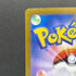 Fidough AR 085/078 Pokemon card Scarlet ex sv1s (1.NM)