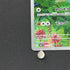 Meditite AR 111/102 Pokemon card Stella Miracle sv7 (1.NM)