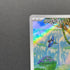 Meditite AR 111/102 Pokemon card Stella Miracle sv7 (1.NM)
