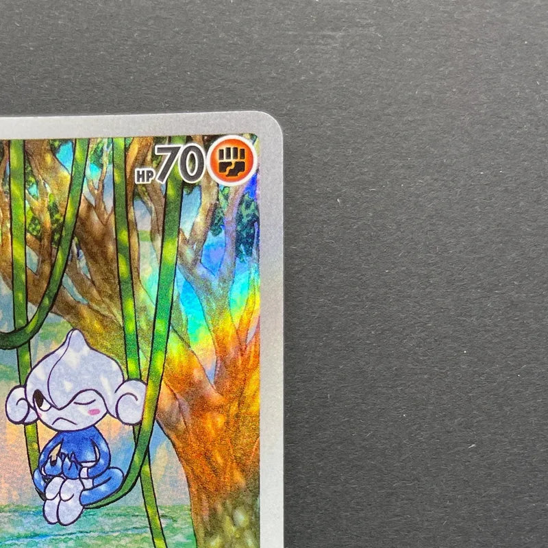 Meditite AR 111/102 Pokemon card Stella Miracle sv7 (1.NM)