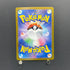 Meditite AR 111/102 Pokemon card Stella Miracle sv7 (1.NM)
