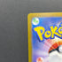 Meditite AR 111/102 Pokemon card Stella Miracle sv7 (1.NM)