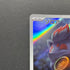 Zorua AR 072/064 Pokemon card Night Wanderer sv6a (2.LP)