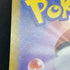 Zorua AR 072/064 Pokemon card Night Wanderer sv6a (2.LP)