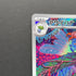 Gloom AR 109/108 Pokemon card Ruler of the Black Flame sv3 (1.NM)