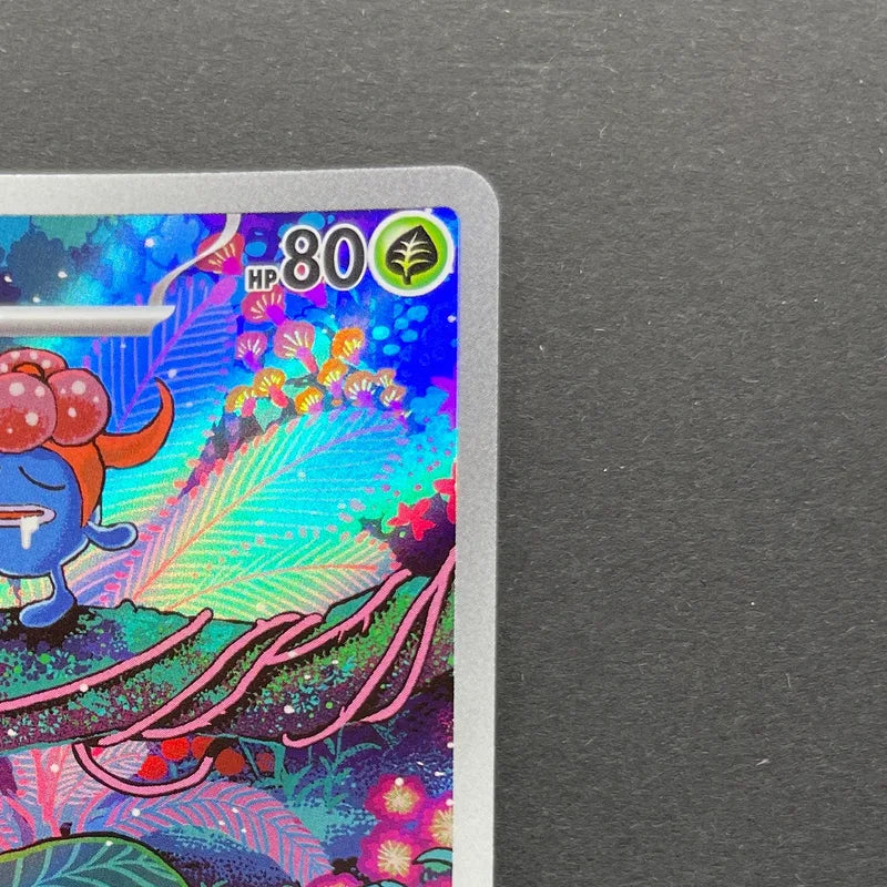 Gloom AR 109/108 Pokemon card Ruler of the Black Flame sv3 (1.NM)