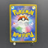 Gloom AR 109/108 Pokemon card Ruler of the Black Flame sv3 (1.NM)