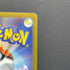 Gloom AR 109/108 Pokemon card Ruler of the Black Flame sv3 (1.NM)