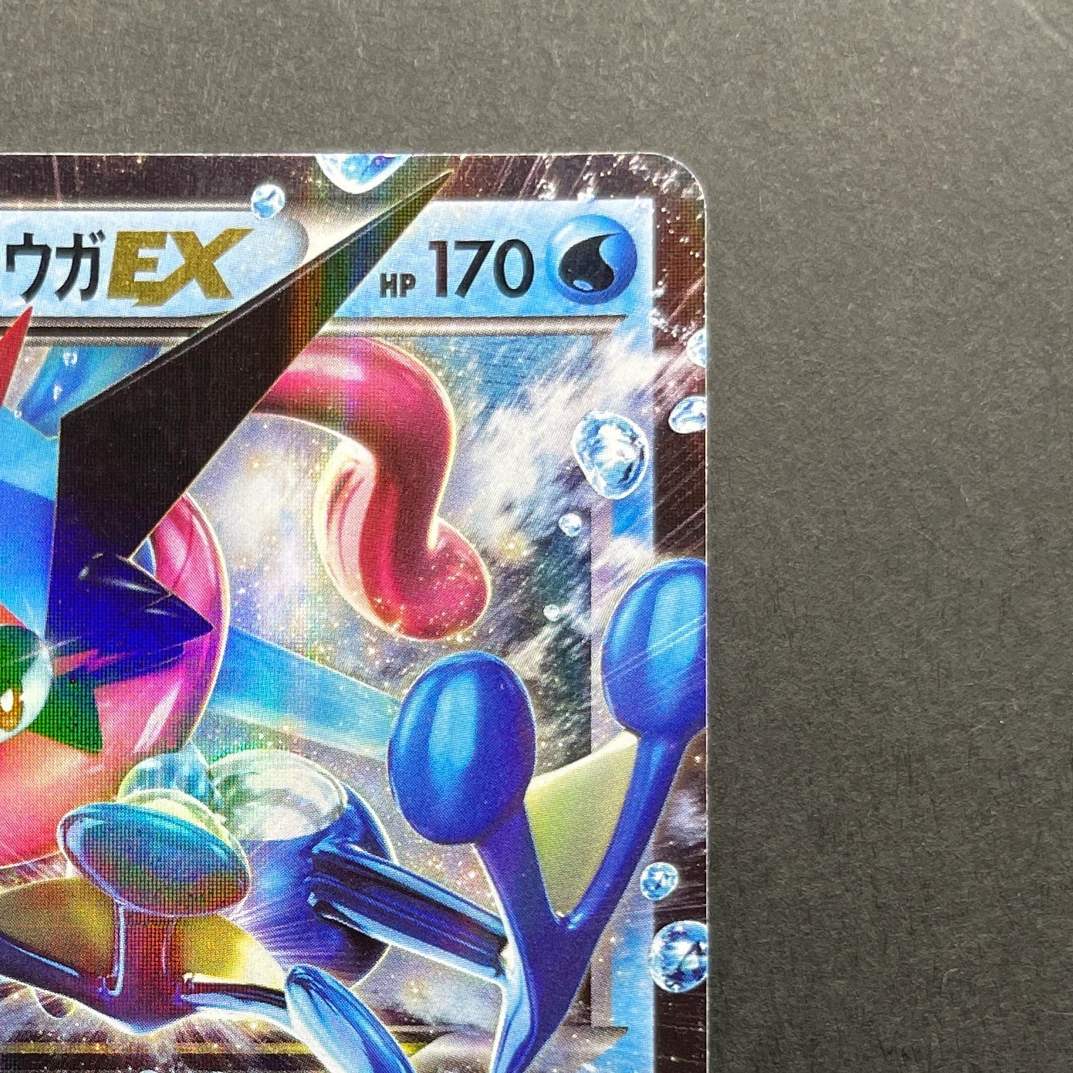 Ash Greninja EX 218/XY-P Pokemon card Promo (3.MP)