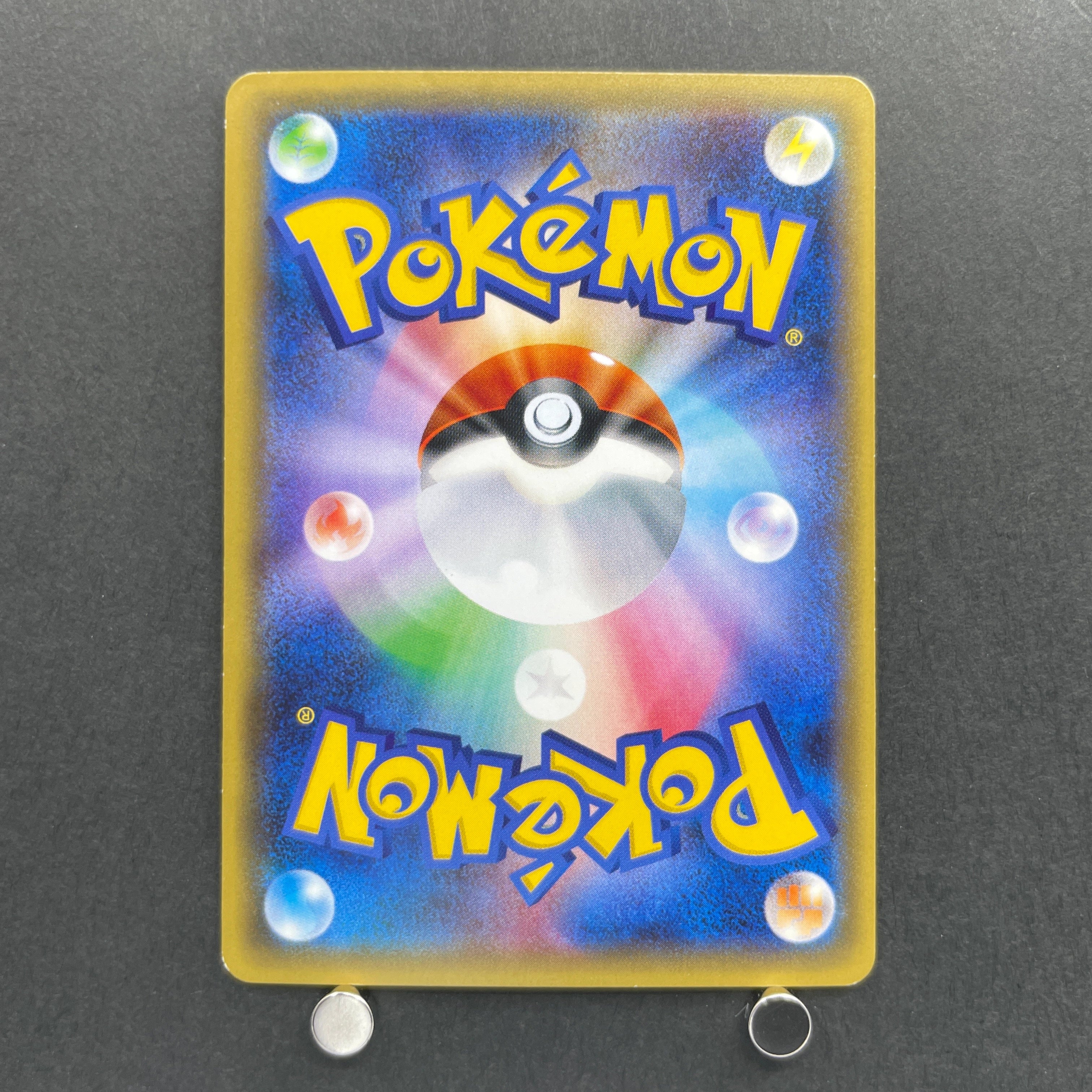 Ash Greninja EX 218/XY-P Pokemon card Promo (3.MP)
