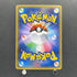 Ash Greninja EX 218/XY-P Pokemon card Promo (3.MP)