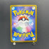Horsea AR 067/064 Pokemon card Night Wanderer sv6a (2.LP)