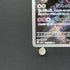 Mewtwo AR 183/165 Pokemon card Pokemon 151 sv2a (1.NM)