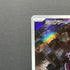 Mewtwo AR 183/165 Pokemon card Pokemon 151 sv2a (1.NM)