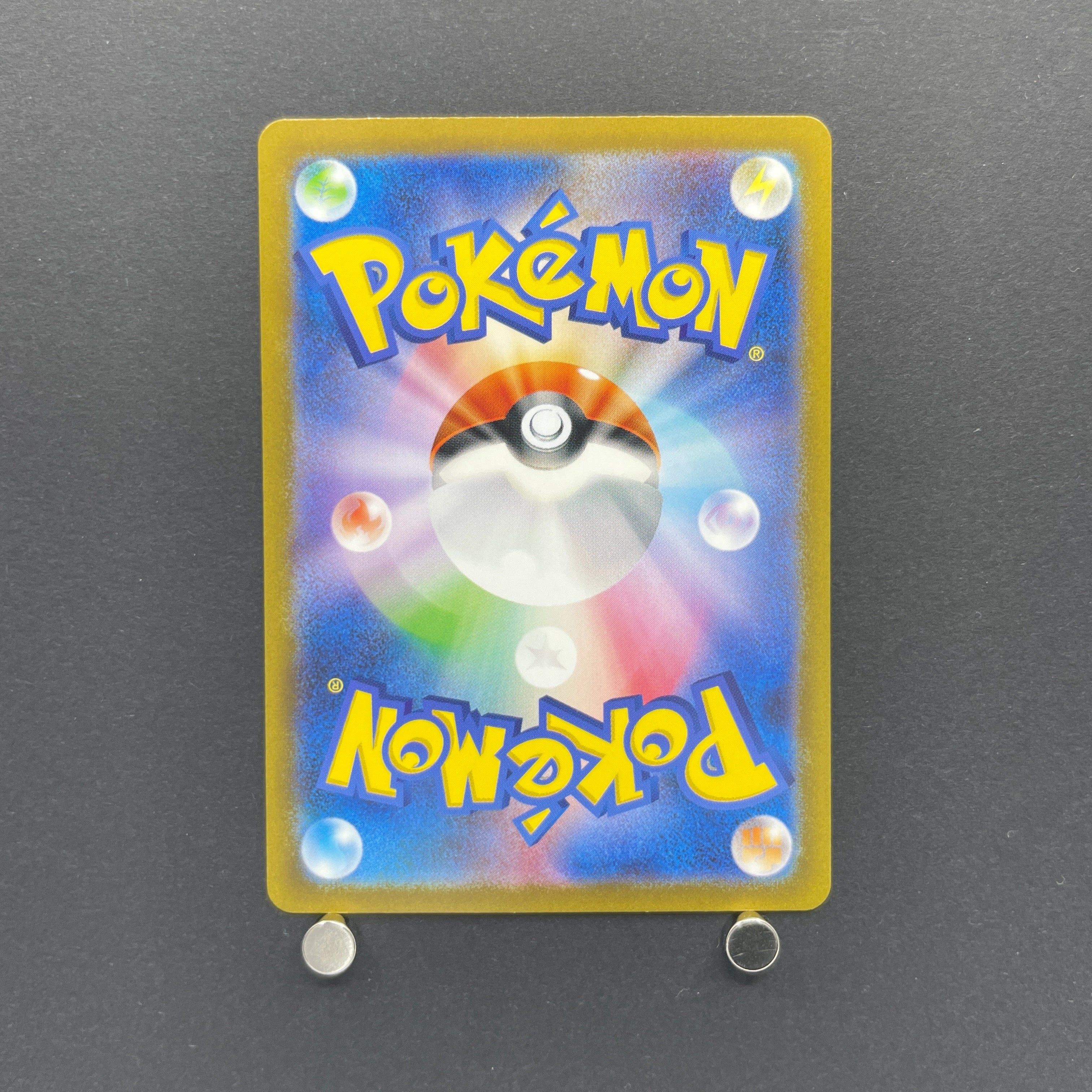 Mewtwo AR 183/165 Pokemon card Pokemon 151 sv2a (1.NM)
