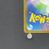 Mewtwo AR 183/165 Pokemon card Pokemon 151 sv2a (1.NM)