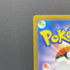 Mewtwo AR 183/165 Pokemon card Pokemon 151 sv2a (1.NM)