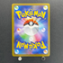 Medicham AR 207/193 Pokemon card Mega Dream ex M2a (1.NM)