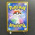 Mega Mawile ex SR 080/063 Pokemon card Mega Brave M1L (1.NM)