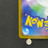 Mega Mawile ex SR 080/063 Pokemon card Mega Brave M1L (1.NM)