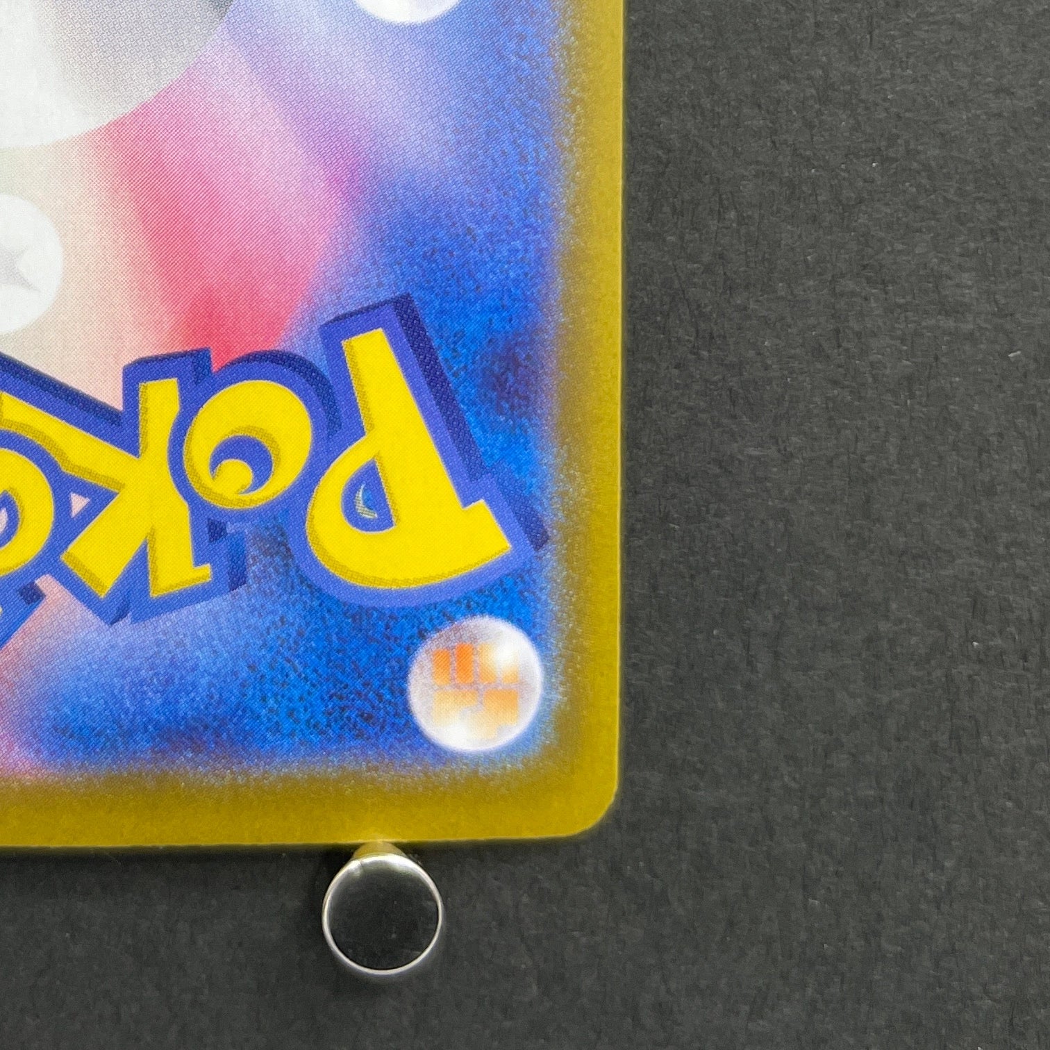 Mega Mawile ex SR 080/063 Pokemon card Mega Brave M1L (1.NM)