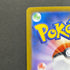 Mega Mawile ex SR 080/063 Pokemon card Mega Brave M1L (1.NM)