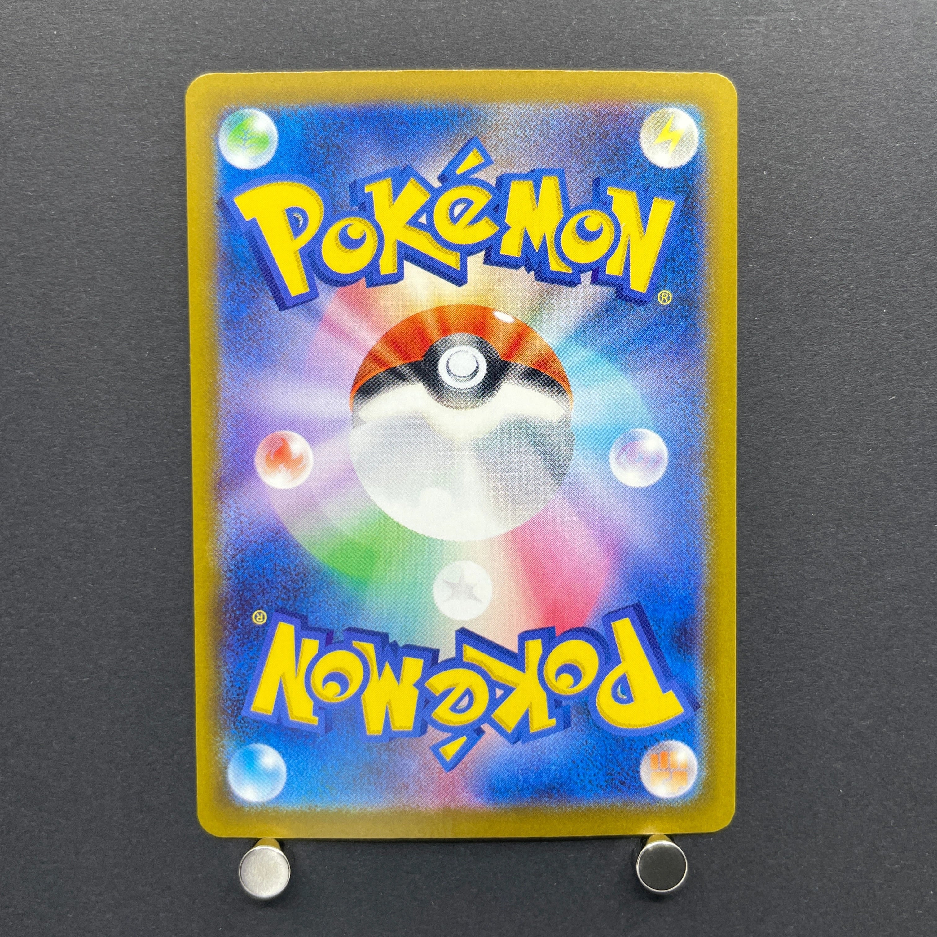 Sliggoo AR 093/083 Pokemon card Ninja Spinner M4 (2.LP)