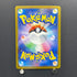 Sliggoo AR 093/083 Pokemon card Ninja Spinner M4 (2.LP)