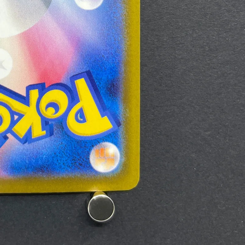 Sliggoo AR 093/083 Pokemon card Ninja Spinner M4 (2.LP)