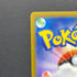 Sliggoo AR 093/083 Pokemon card Ninja Spinner M4 (2.LP)