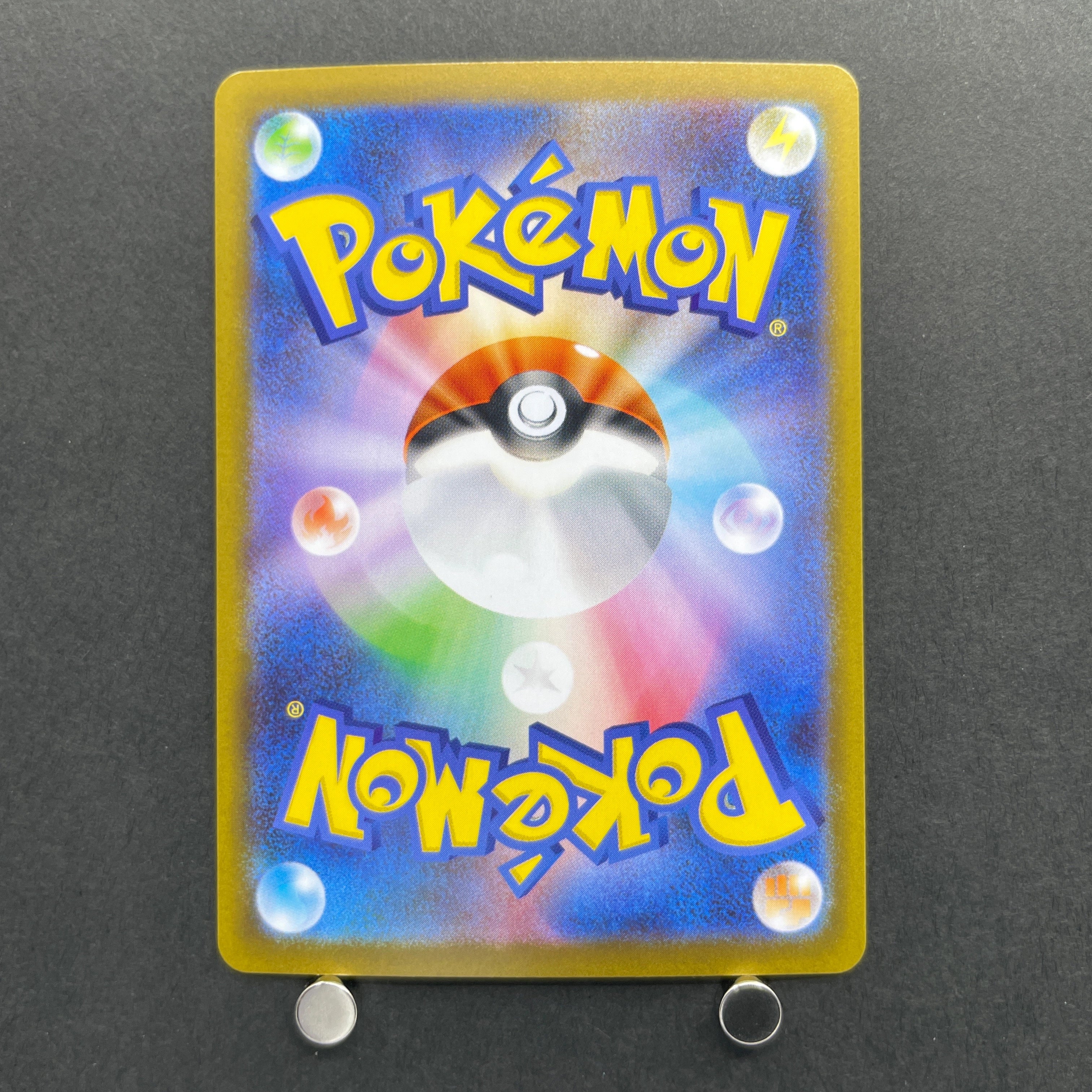 Espurr AR 087/080 Pokemon card Nihil Zero M3 (1.NM)