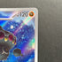 Claydol AR 090/083 Pokemon card Ninja Spinner M4 (1.NM)