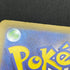Claydol AR 090/083 Pokemon card Ninja Spinner M4 (1.NM)